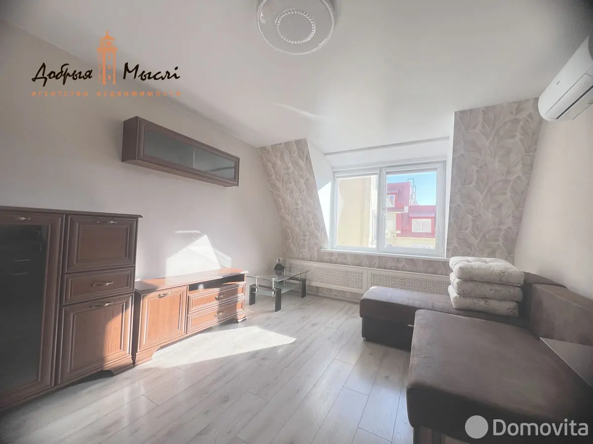 квартира, Минск, ул. Некрасова, д. 28