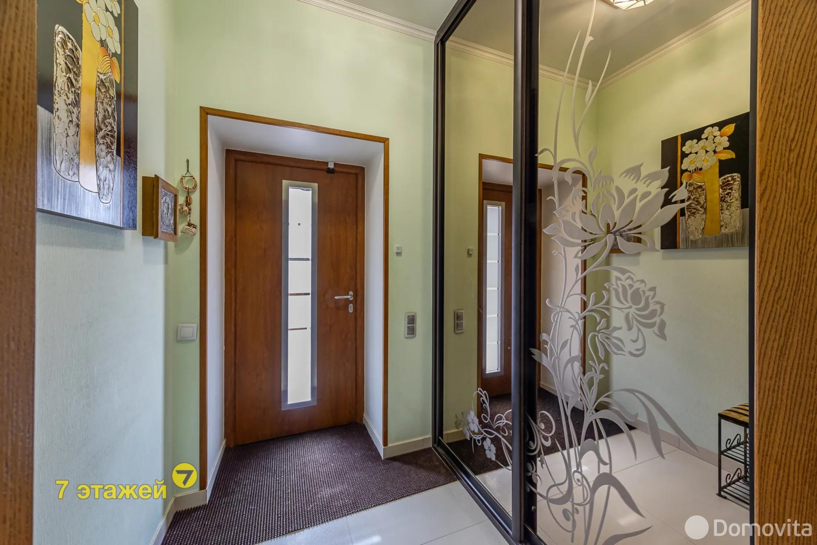 Стоимость продажи коттеджа, Валерьяново, ул. Криничная