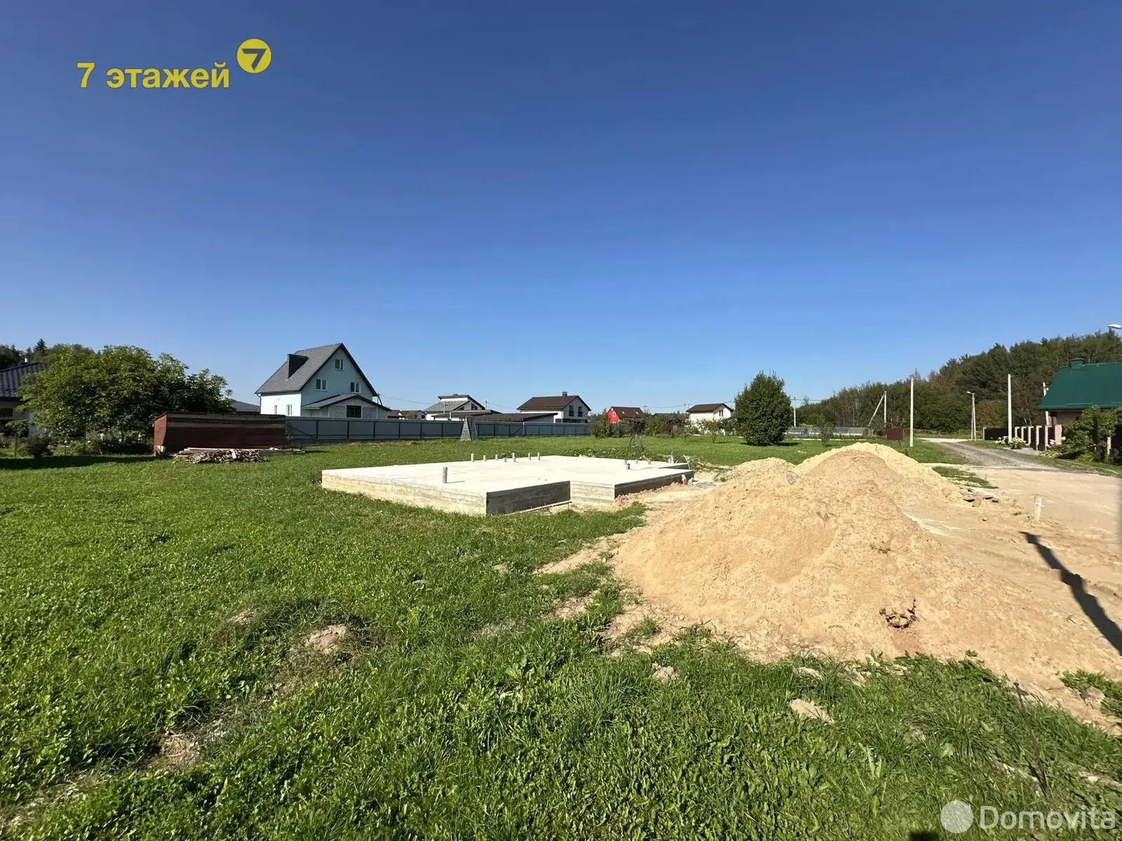 участок, Моя отрада, 