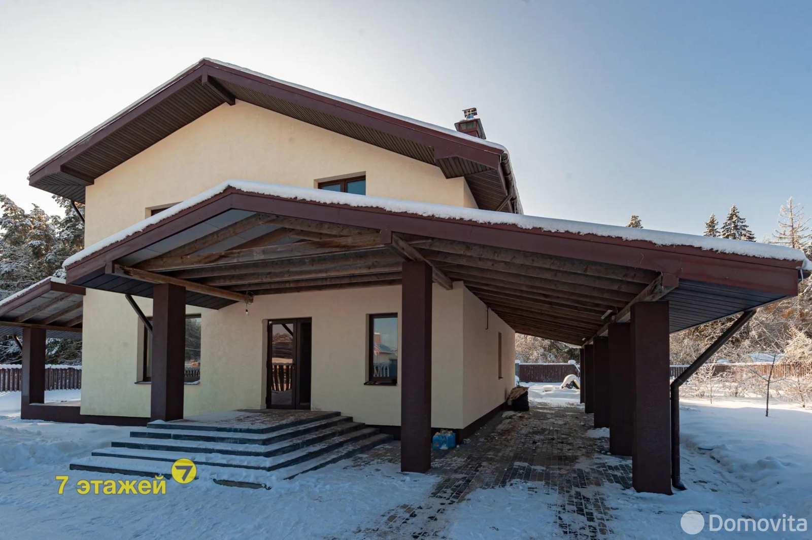 дом, Лесковка, ул. Грибная, стоимость продажи 1 373 961 р.