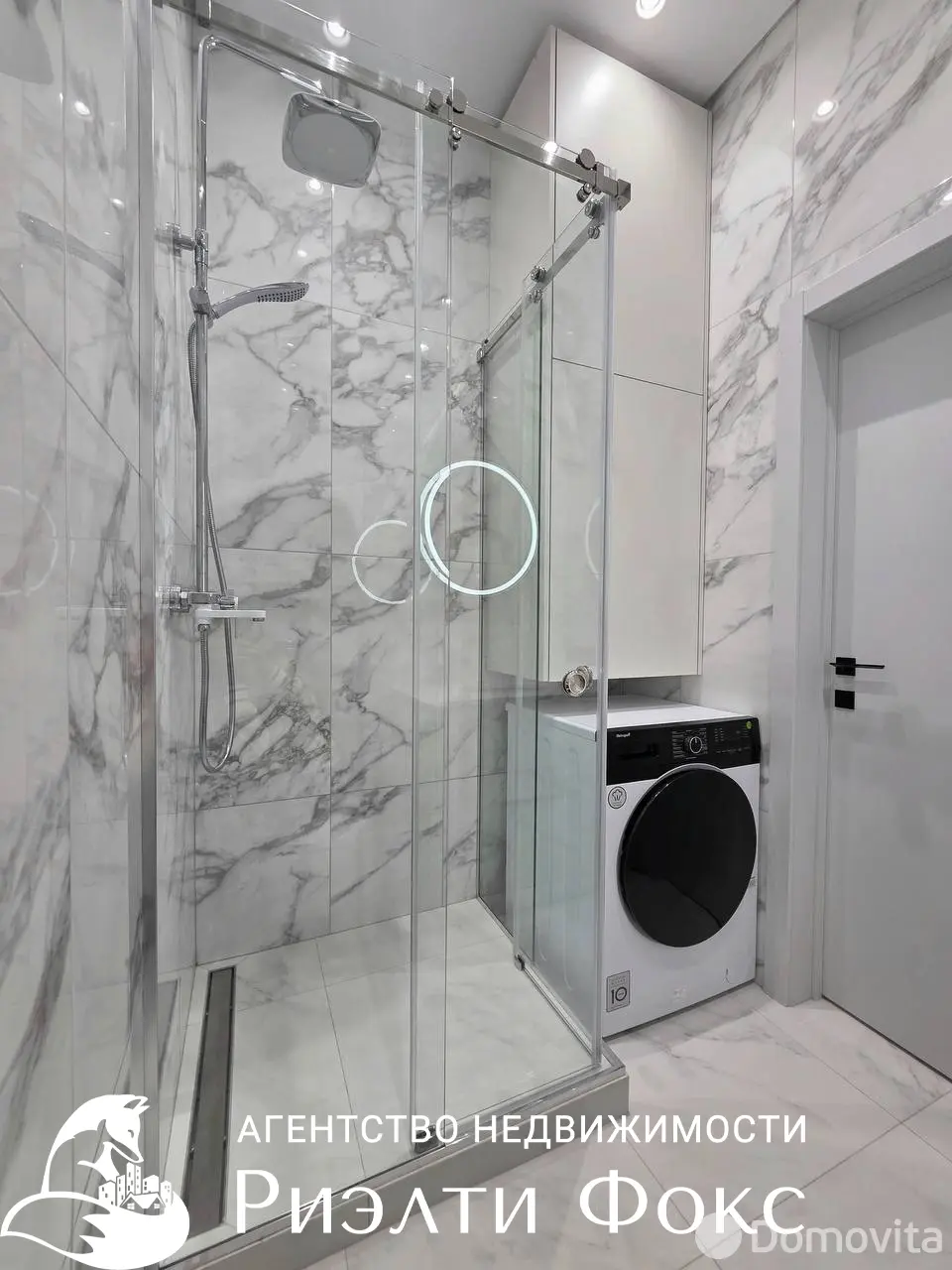 квартира, Минск, ул. Жореса Алфёрова, д. 9 на ст. метро Аэродромная