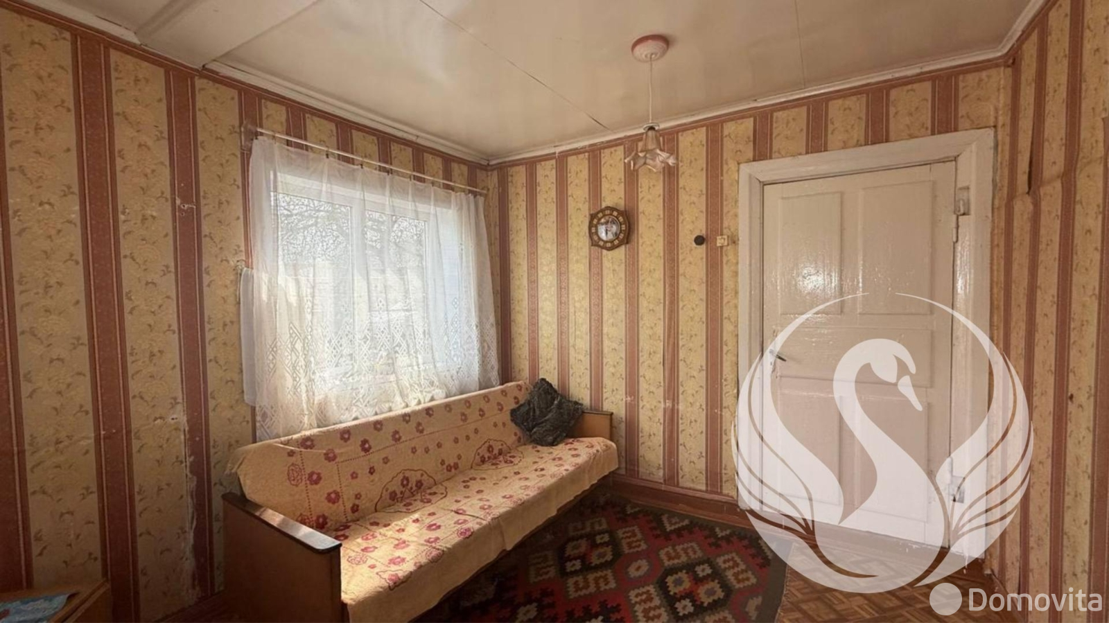 купить коттедж, Жодино, ул. Лесная, д. 10