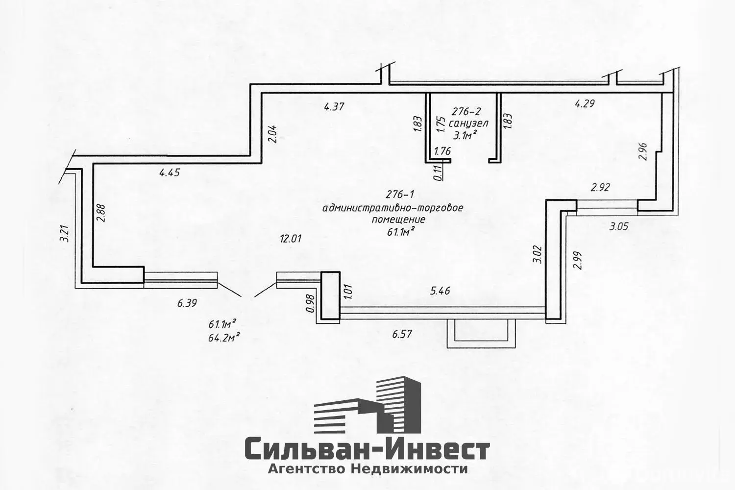 Аренда торговой точки на пр-т Дзержинского, д. 34 в Минске, 3081BYN, код 968638 - фото 30