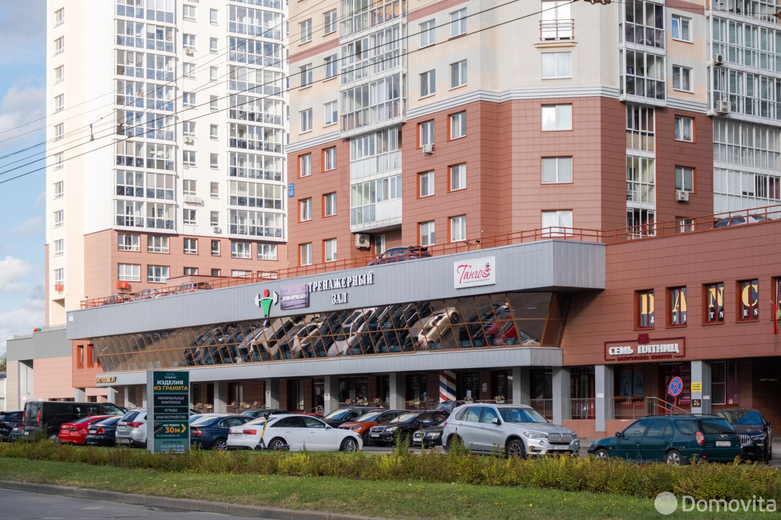Аренда торгового помещения на ул. Максима Богдановича, д. 142 в Минске, 3800BYN, код 968794 - фото 1