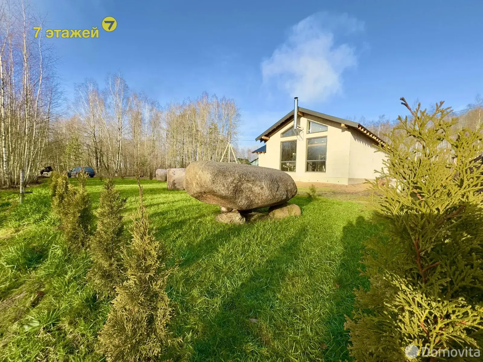 Продажа 1-этажной дачи в ВЕТЕРАН-7 Минская область, 43990USD, код 184729 - фото 34