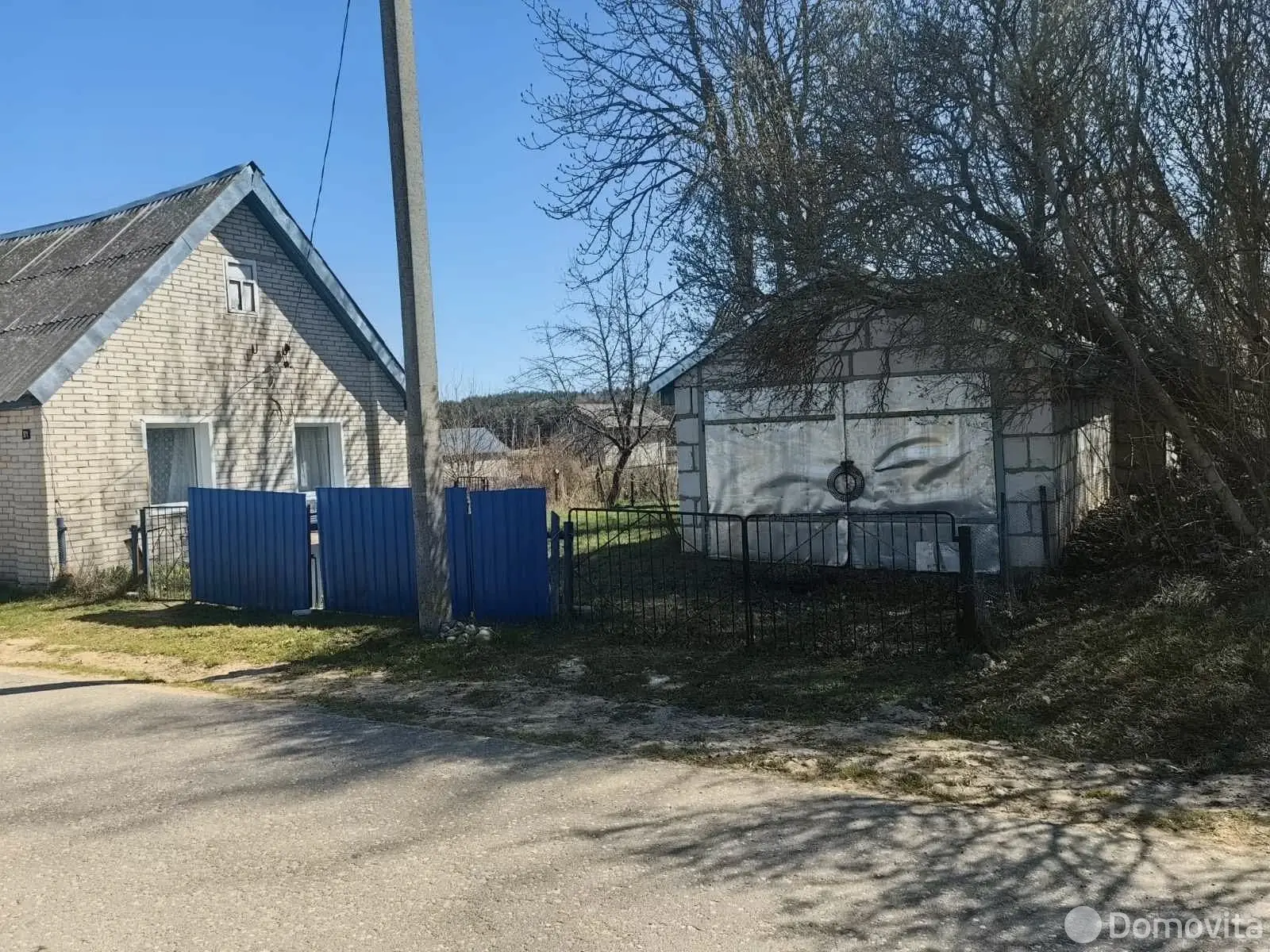дом, Мядель, ул. Бычка О.С., д. 34 без посредников