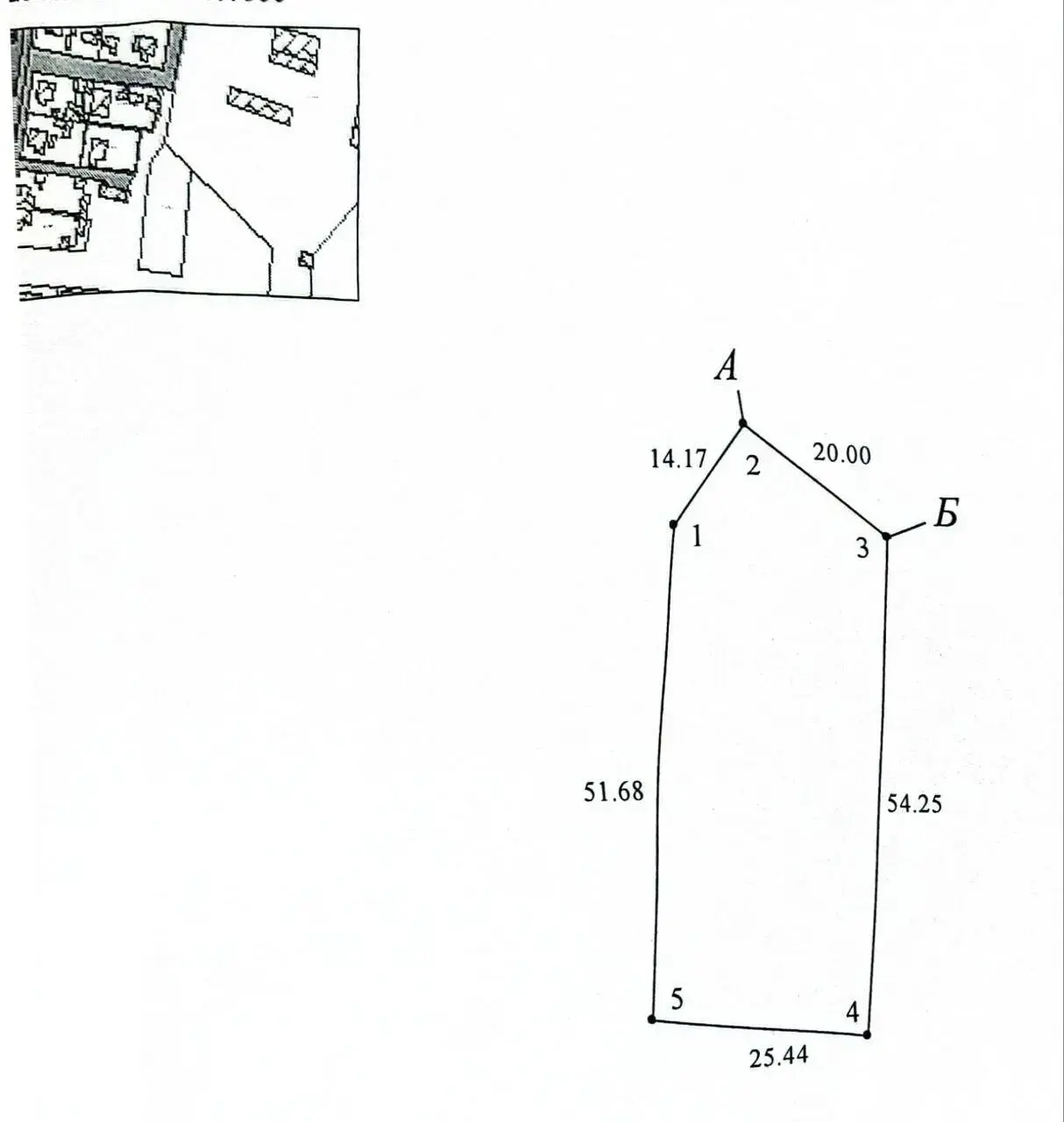 Купить земельный участок, 14.69 соток, Старая Рудица, Минская область, 30900USD, код 570534 - фото 12