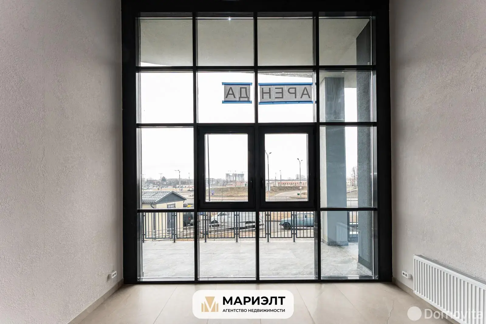 Аренда торговой точки на ул. Брилевская, д. 29 в Минске, 996EUR, код 968325 - фото 15