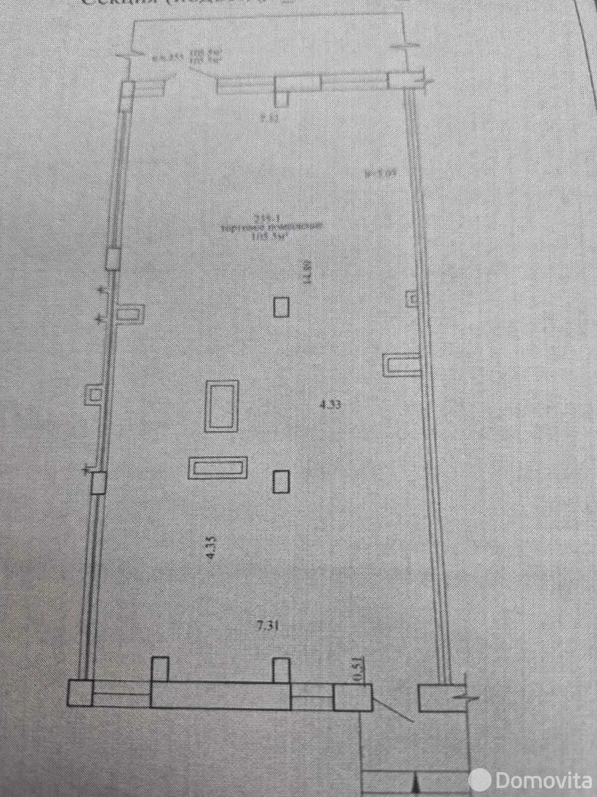 Аренда офиса на ул. Станислава Монюшко, д. 10 в Минске, 1266USD, код 16667 - фото 12