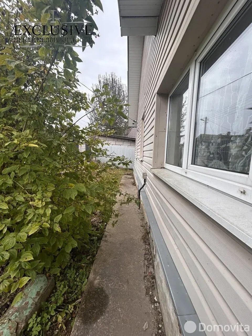 Стоимость продажи дома, Полоцк, ул. Гастелло, д. 12