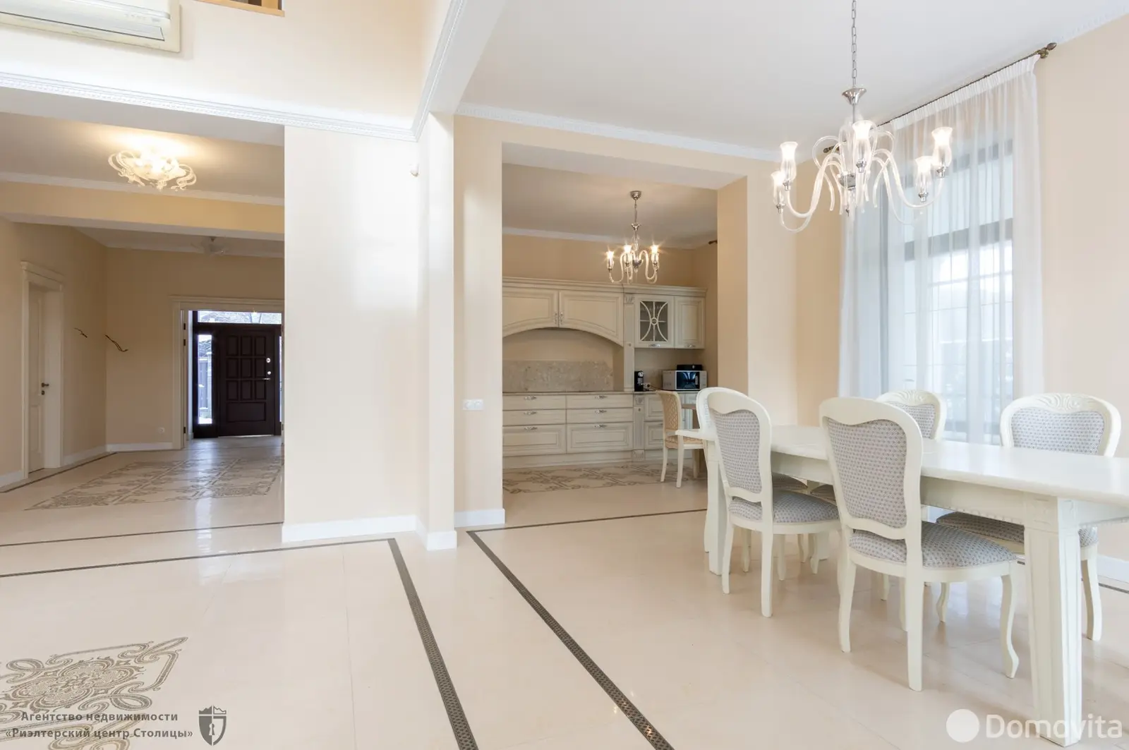 купить дом, Губичи, ул. Молодежная, д. 7