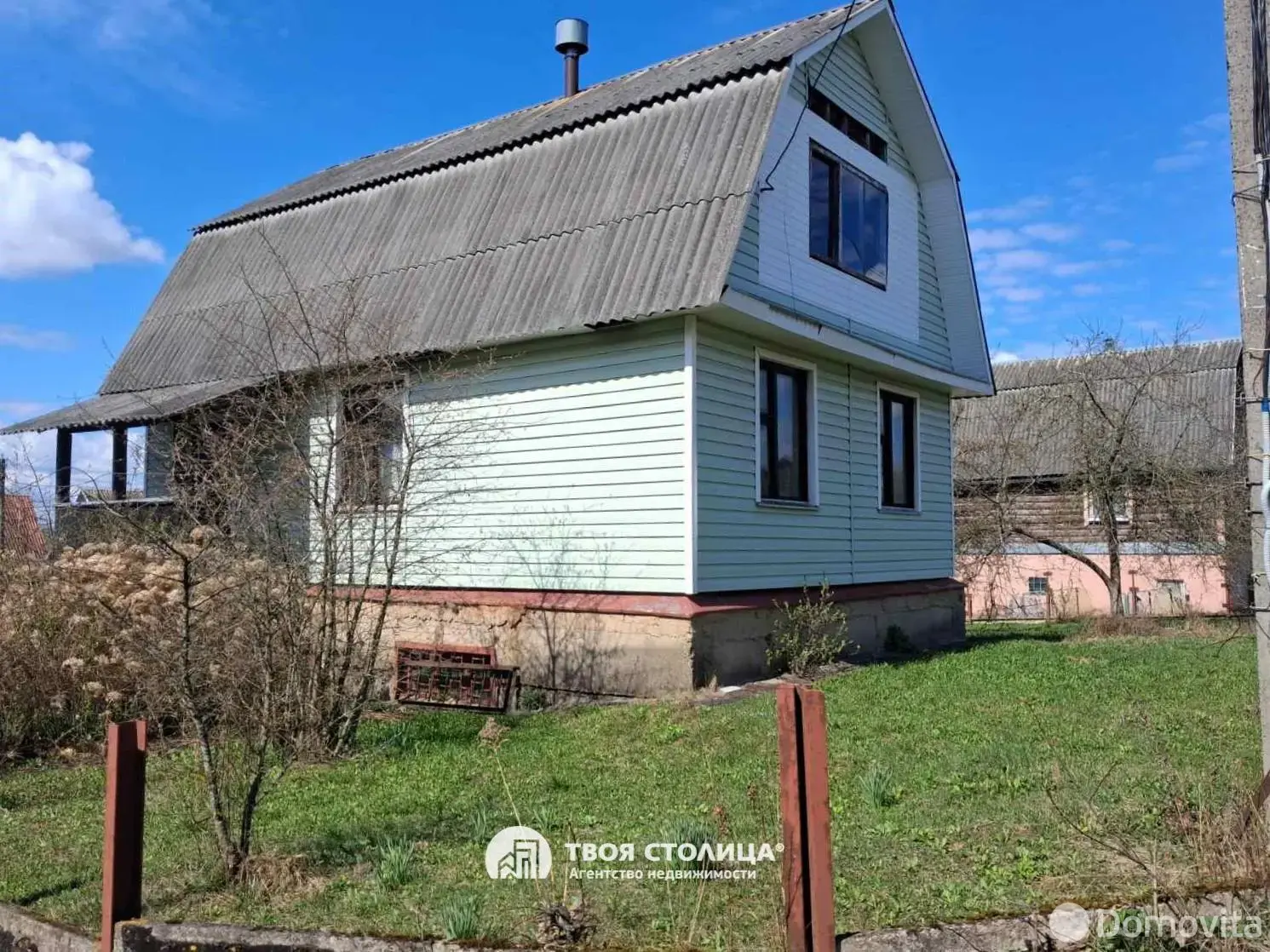 дача, Курган Славы, , стоимость продажи 56 402 р.