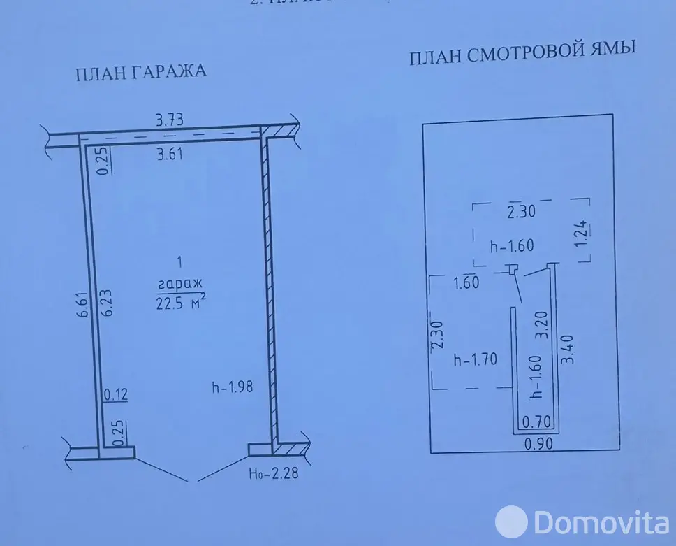 Продажа гаража в Борисове ул. Краснознаменная, д. 58А, 6600USD, код 9580 - фото 4