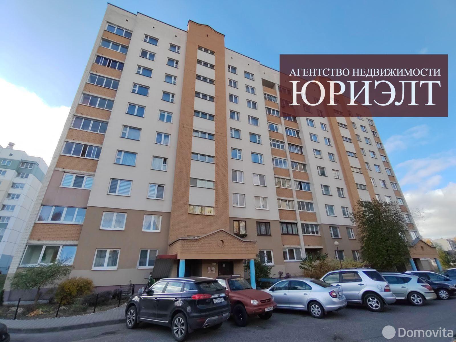 квартира, Гродно, пр-т Космонавтов, д. 39Б