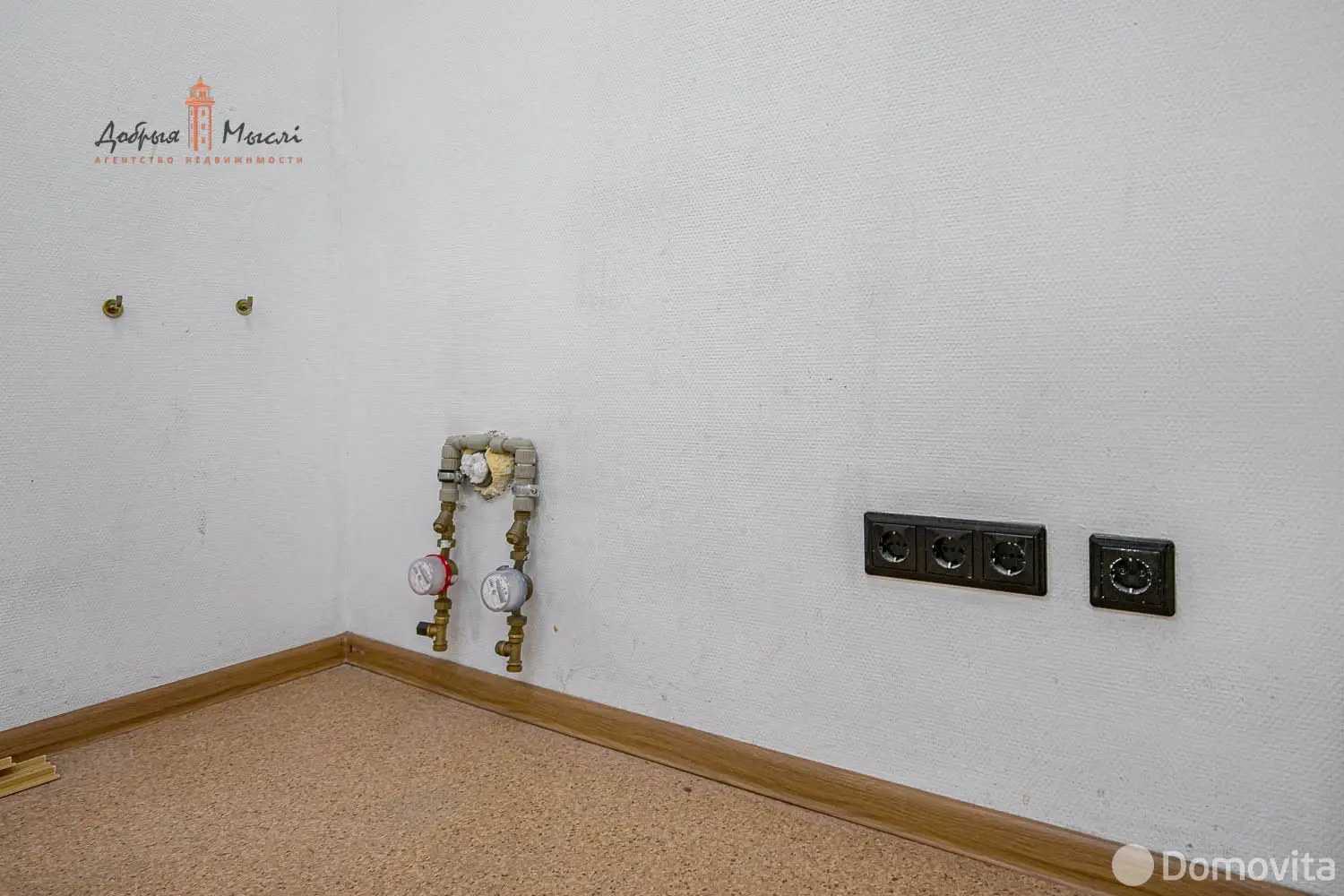 Аренда офиса на ул. Платонова, д. 20Б в Минске, 520USD, код 15992 - фото 10