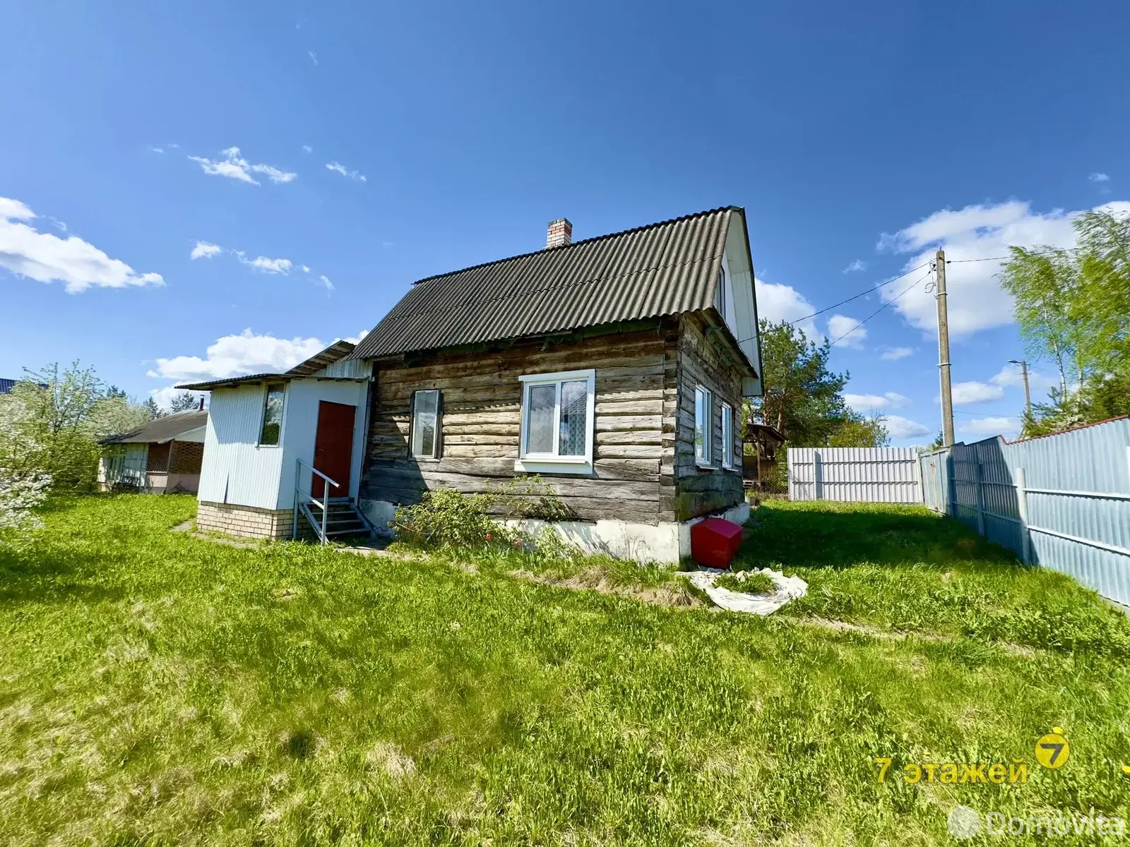 дача, Звезда, - лучшее предложение