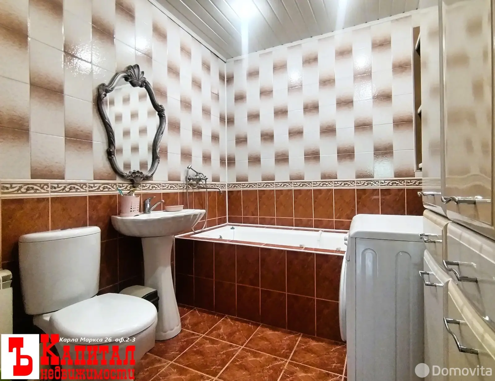 дом, Гомель, ул. Якубова, д. 17 