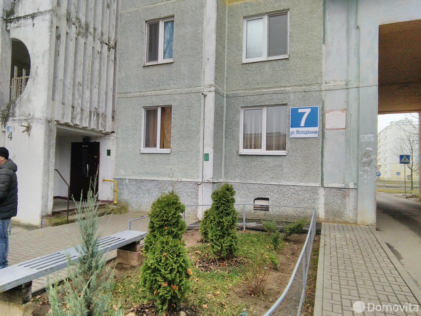 комната, Солигорск, ул. Молодёжная, д. 7 от собственника