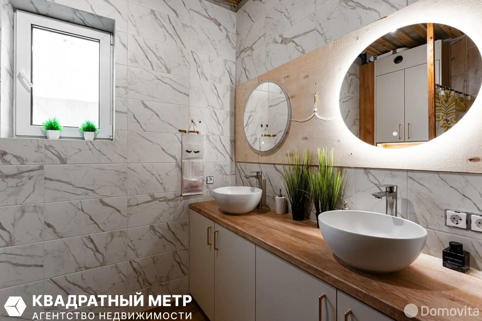 продажа коттеджа, Криница-1989, 