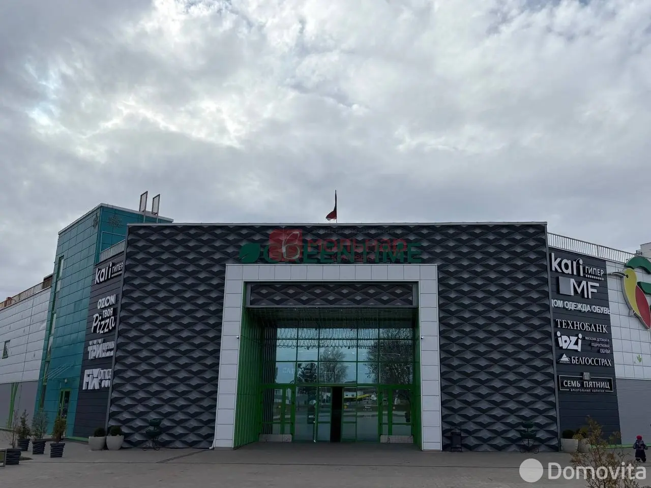 торговый объект, Минск, ул. Рудобельская, д. 3 - лучшее предложение