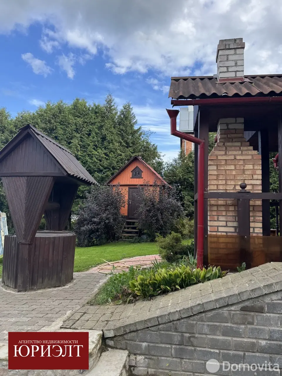 продажа дома, Лида, ул. Транспортная