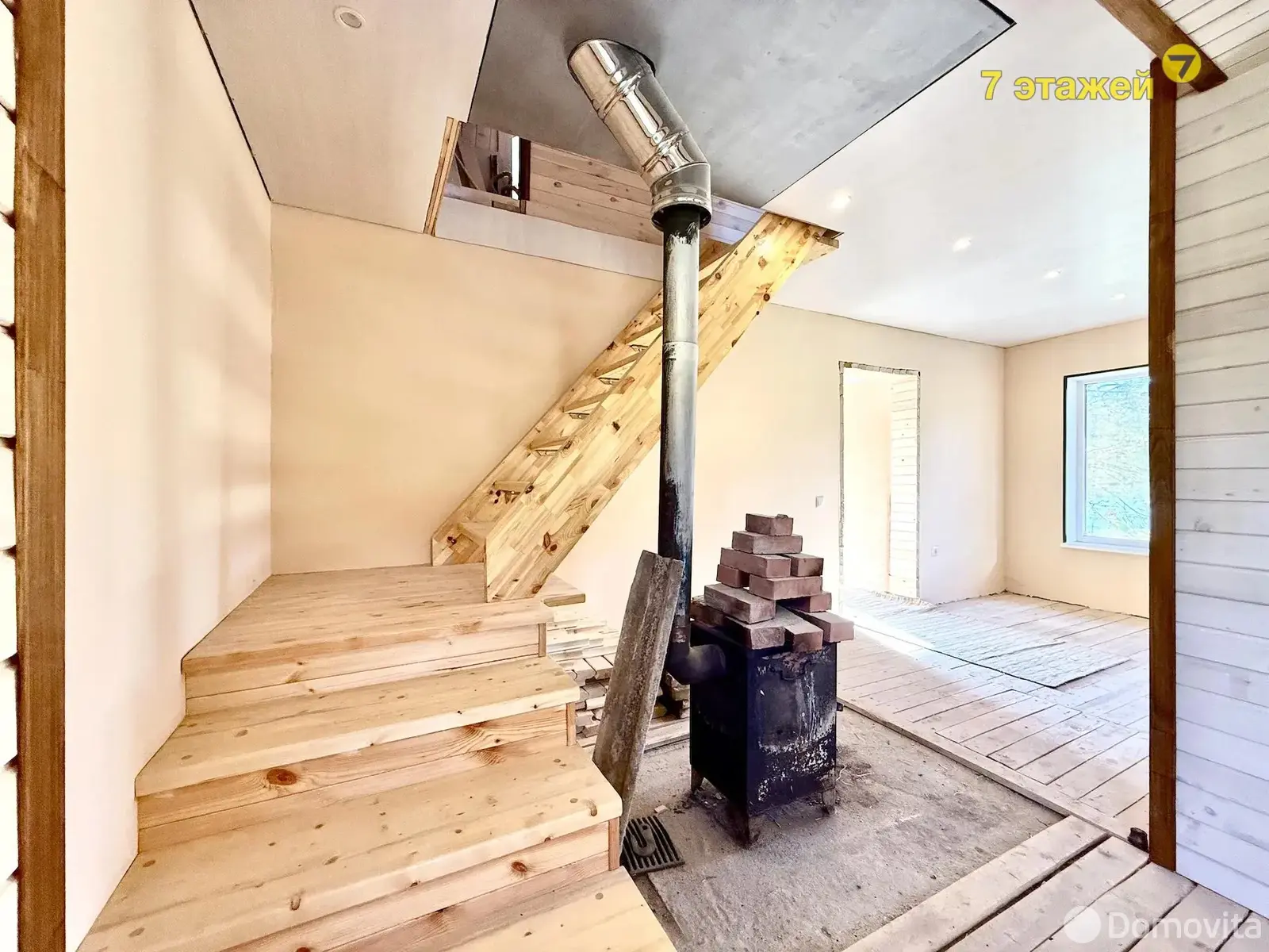 дача, Веснянка-2,