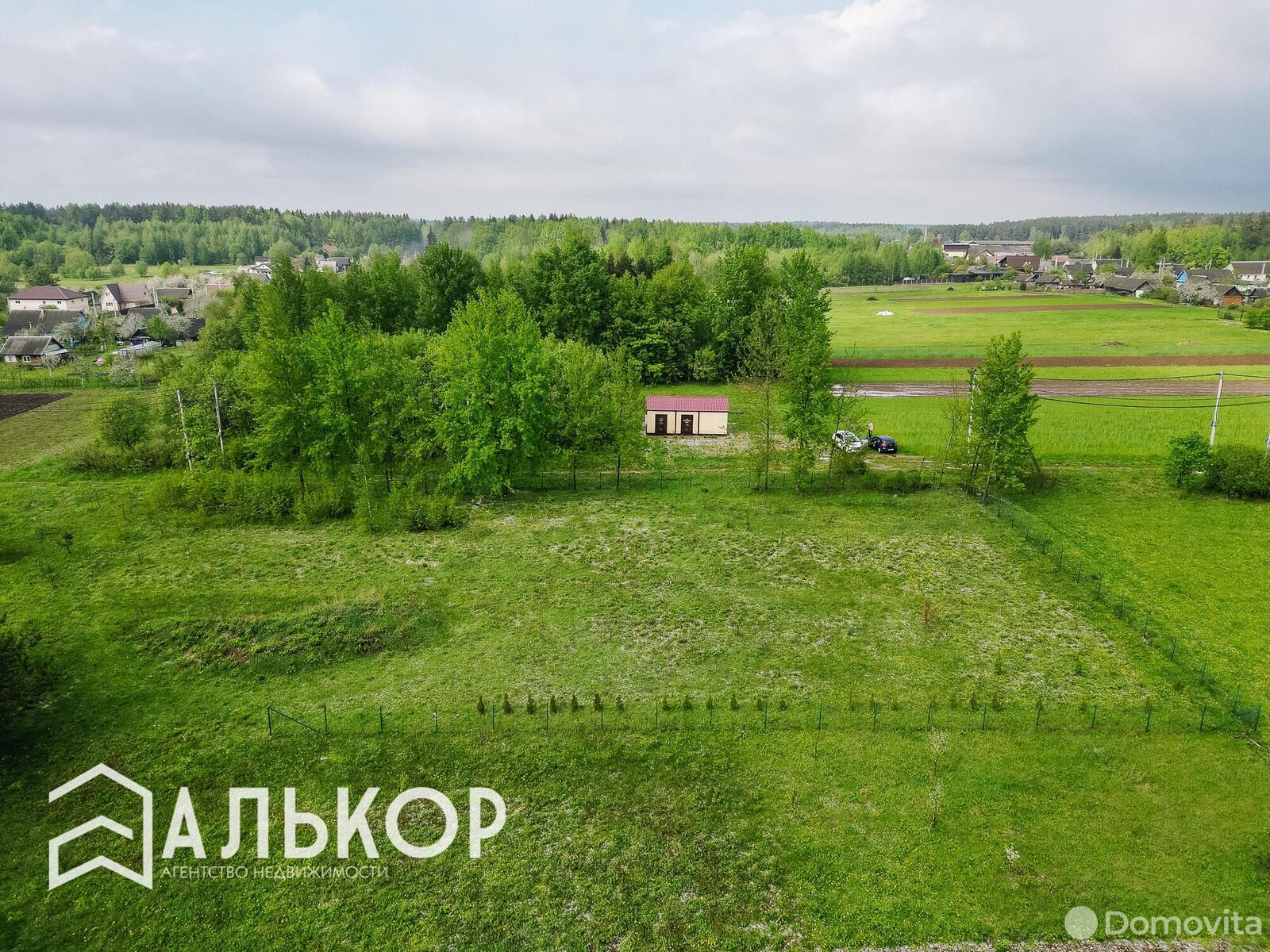 Продать 1-этажный дом в Старине, Минская область д. 24, 49000USD, код 636361 - фото 6