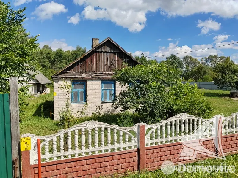 дом, Родничок-комбината электротехнических изделий,