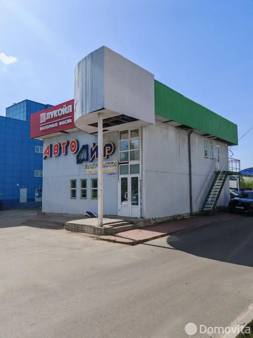 Стоимость продажи офиса, Гомель, ул. Федюнинского, д. 8/А