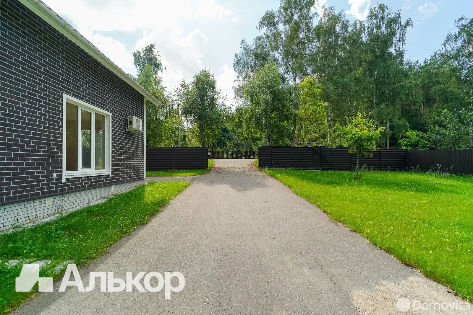 Стоимость продажи коттеджа, Заславль, ул. Путейская, д. 36