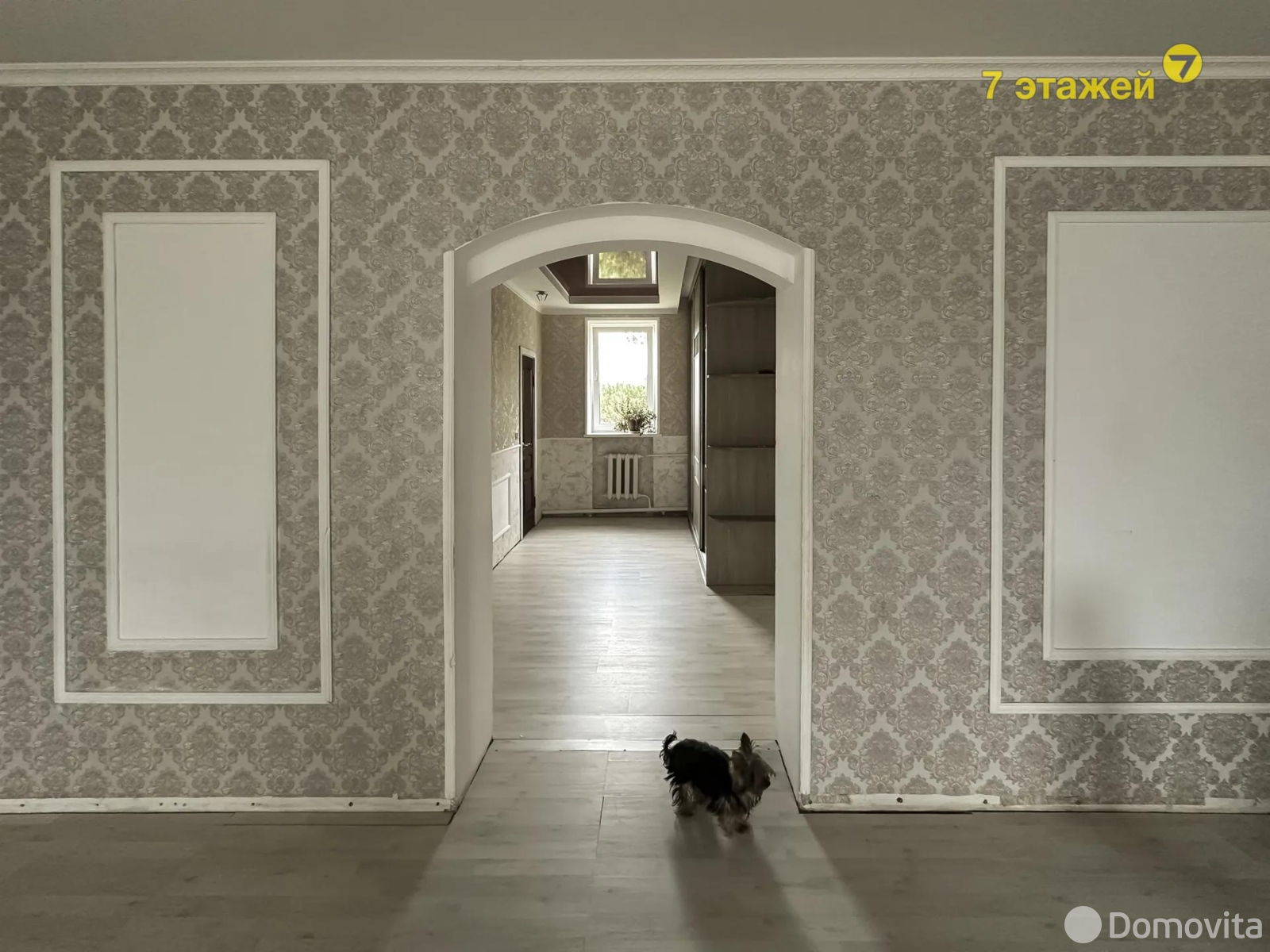 продажа коттеджа, Колодищи, ул. Строителей