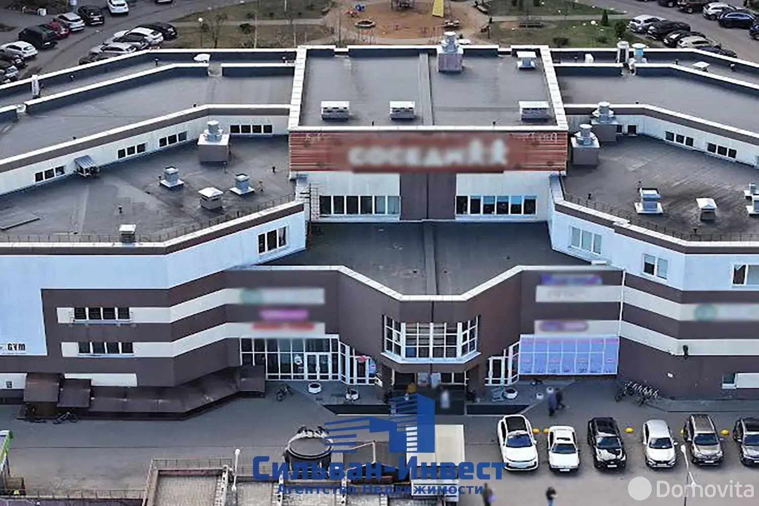 Купить торговое помещение на ул. Ложинская, д. 14 в Минске, 15246000USD, код 999033 - фото 3