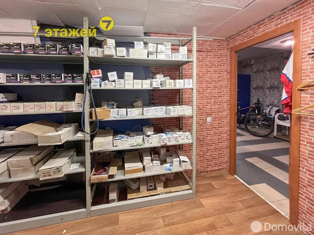 офис, Минск, ул. Быховская, д. 37 в Октябрьском районе