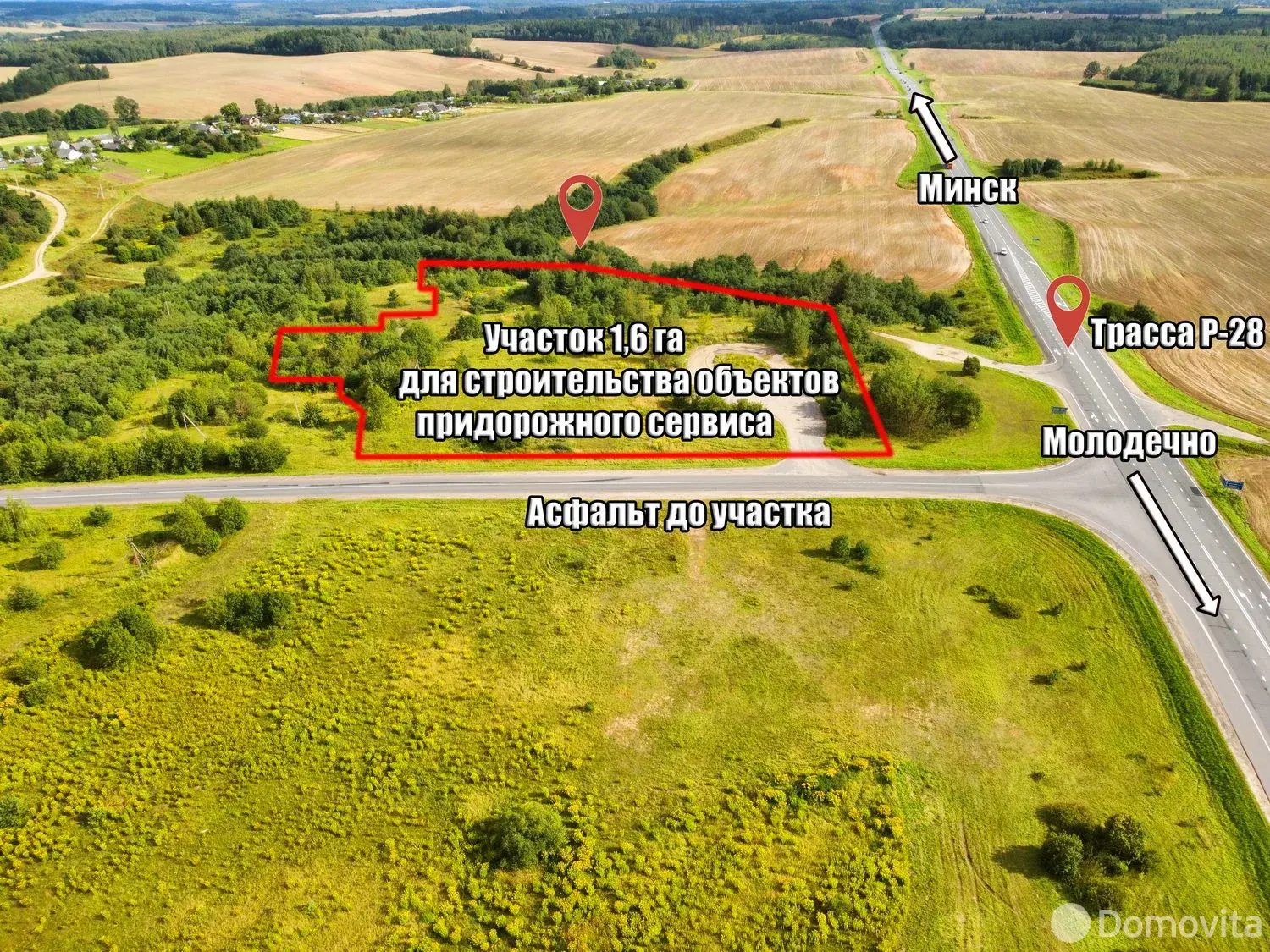 участок, Гуя, 