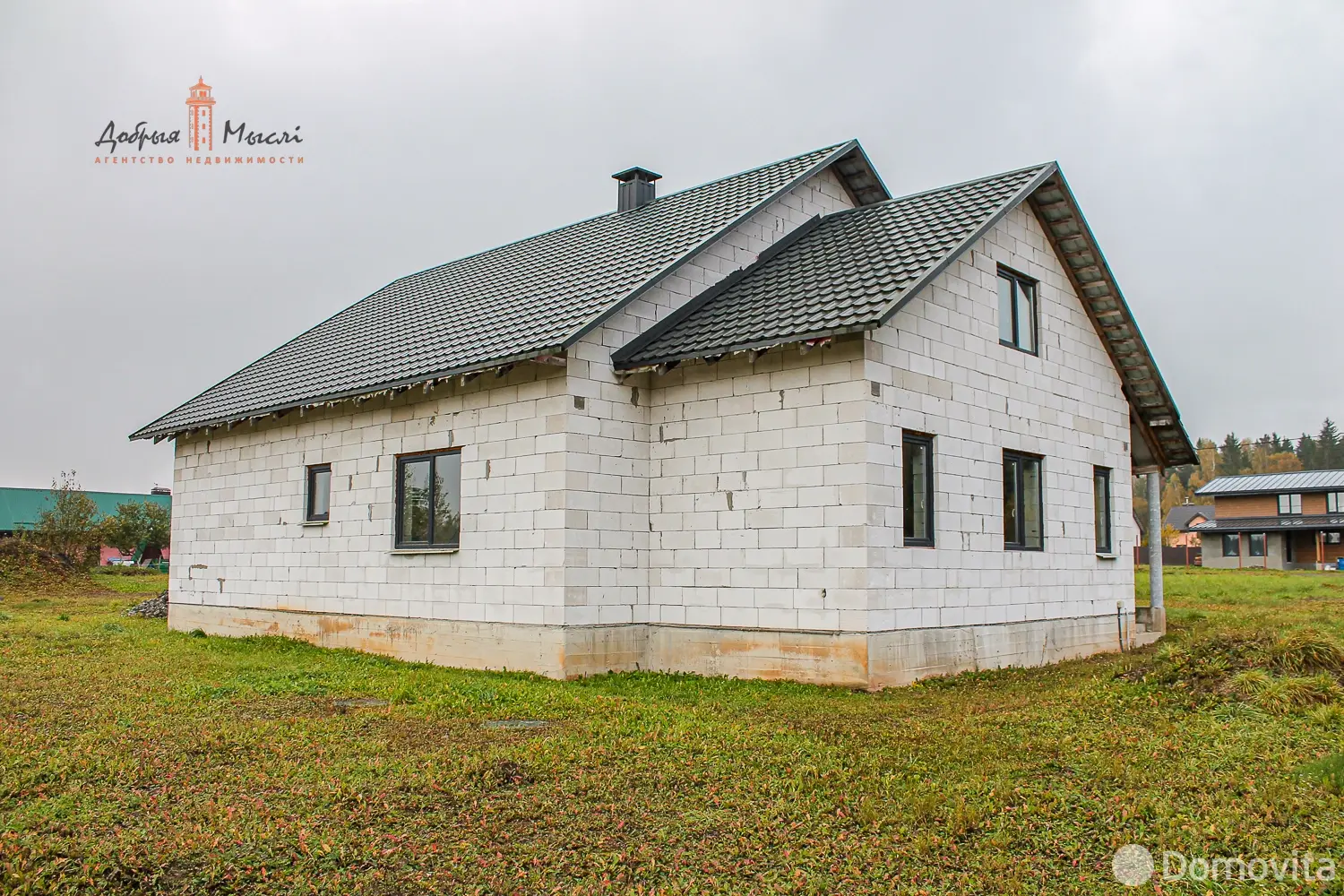 дом, Яршевичи, ул. Солнечная