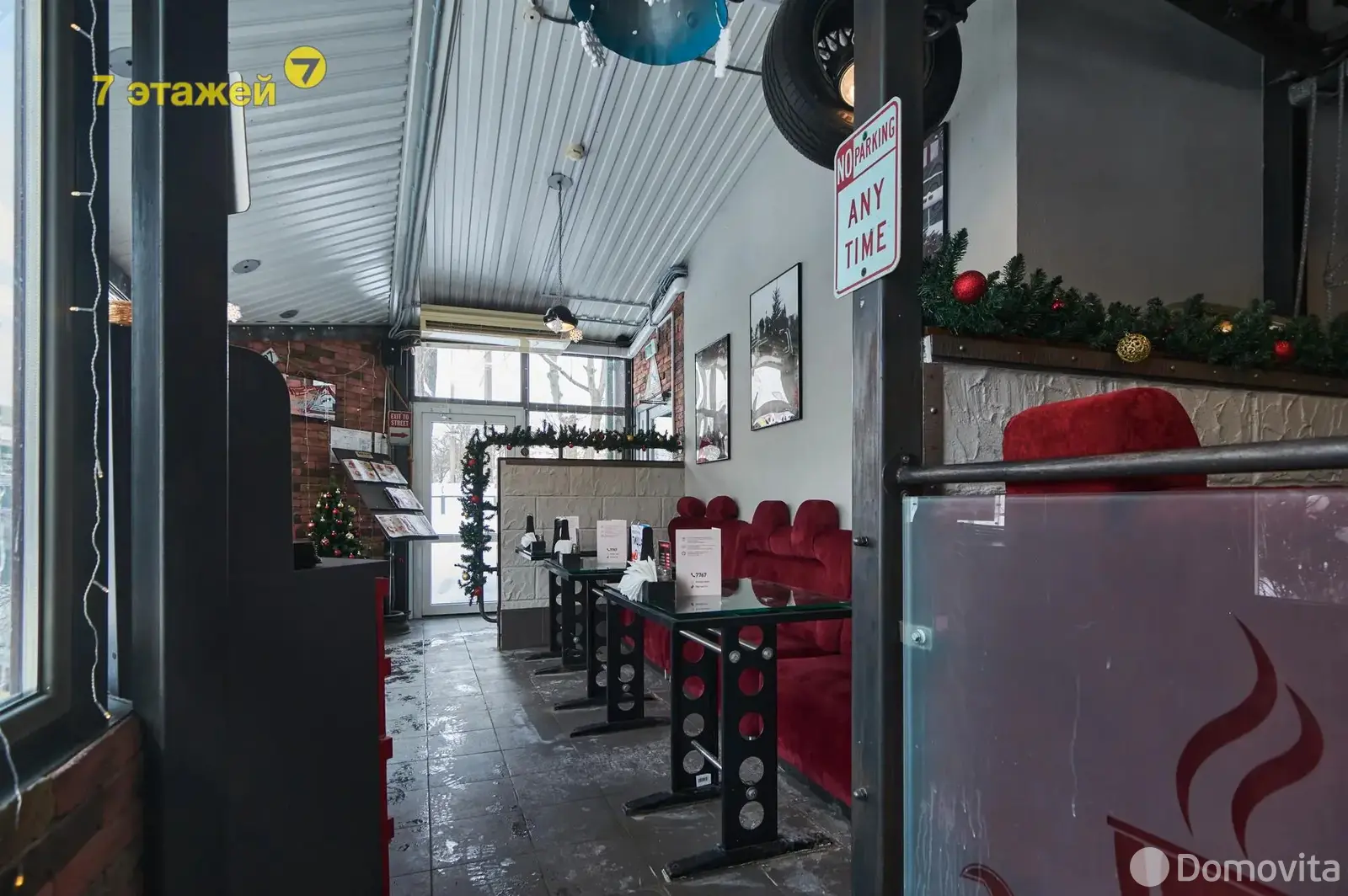 Купить помещение под сферу услуг в Минске, ул. Могилевская, д. 12/а - фото 14