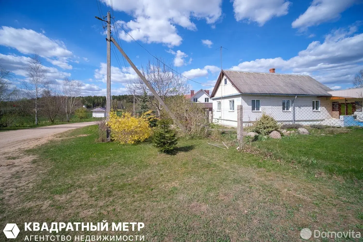 дом, Прилесье, ул. Шоссейная 