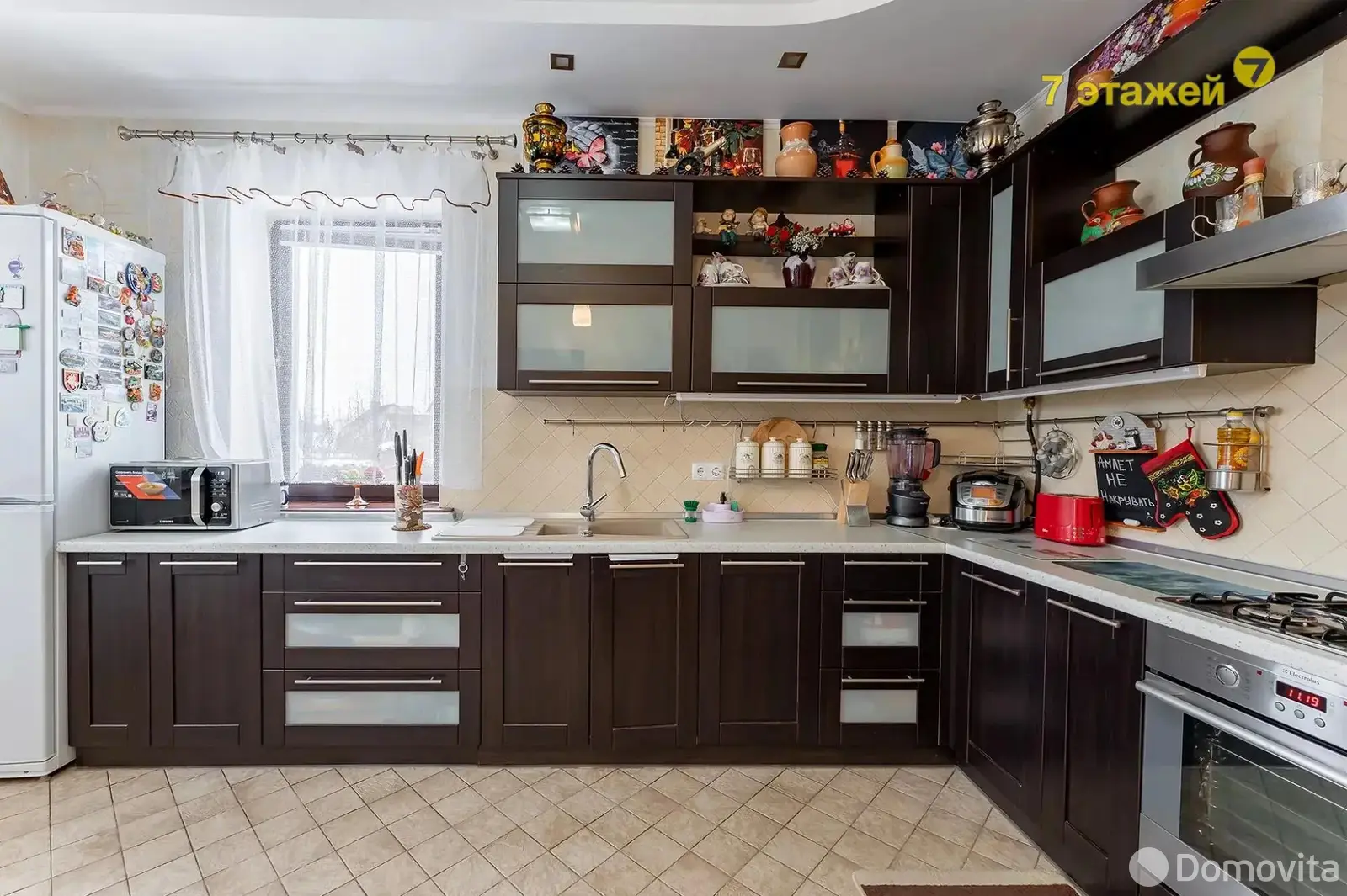 продажа дома, Фаниполь, ул. МаксимаТанка