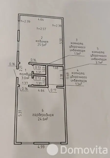 офис, Старое Село, ул. Центральная, д. 29Б, стоимость аренды 1 379 р./мес.
