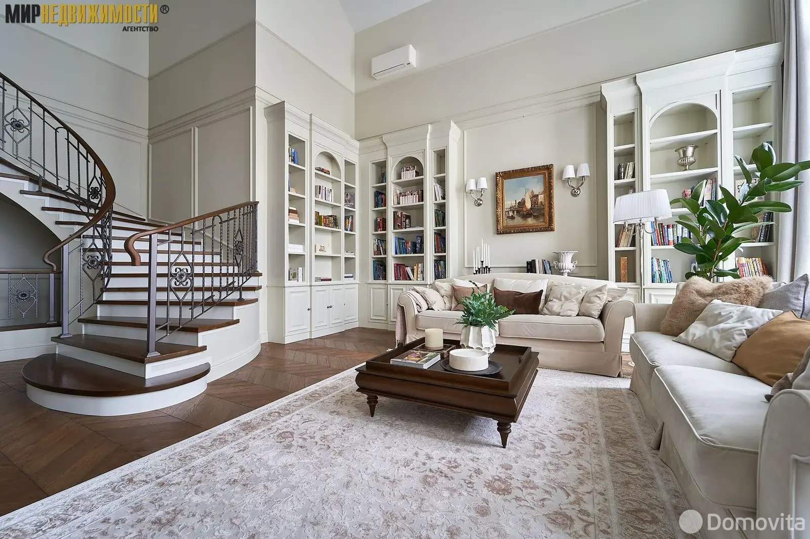 дом, Минск, ул. Рябинницкая в Центральном районе