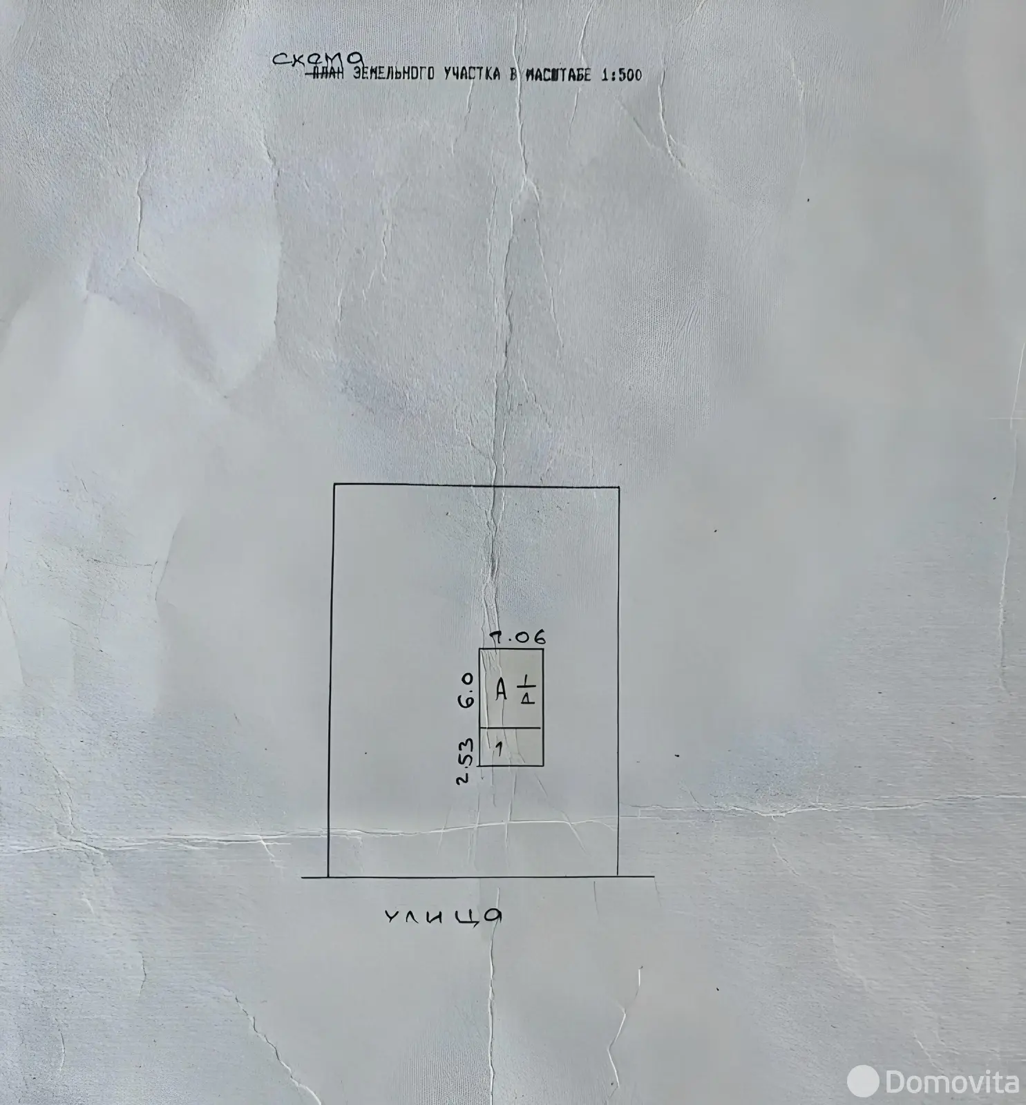Продажа 2-этажной дачи в ФОТОН Минская область, 18000USD, код 183638 - фото 15