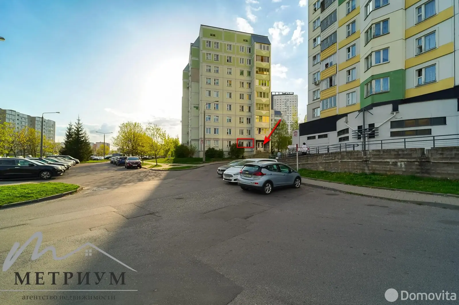 арендовать офис, Минск, ул. Рафиева, д. 52