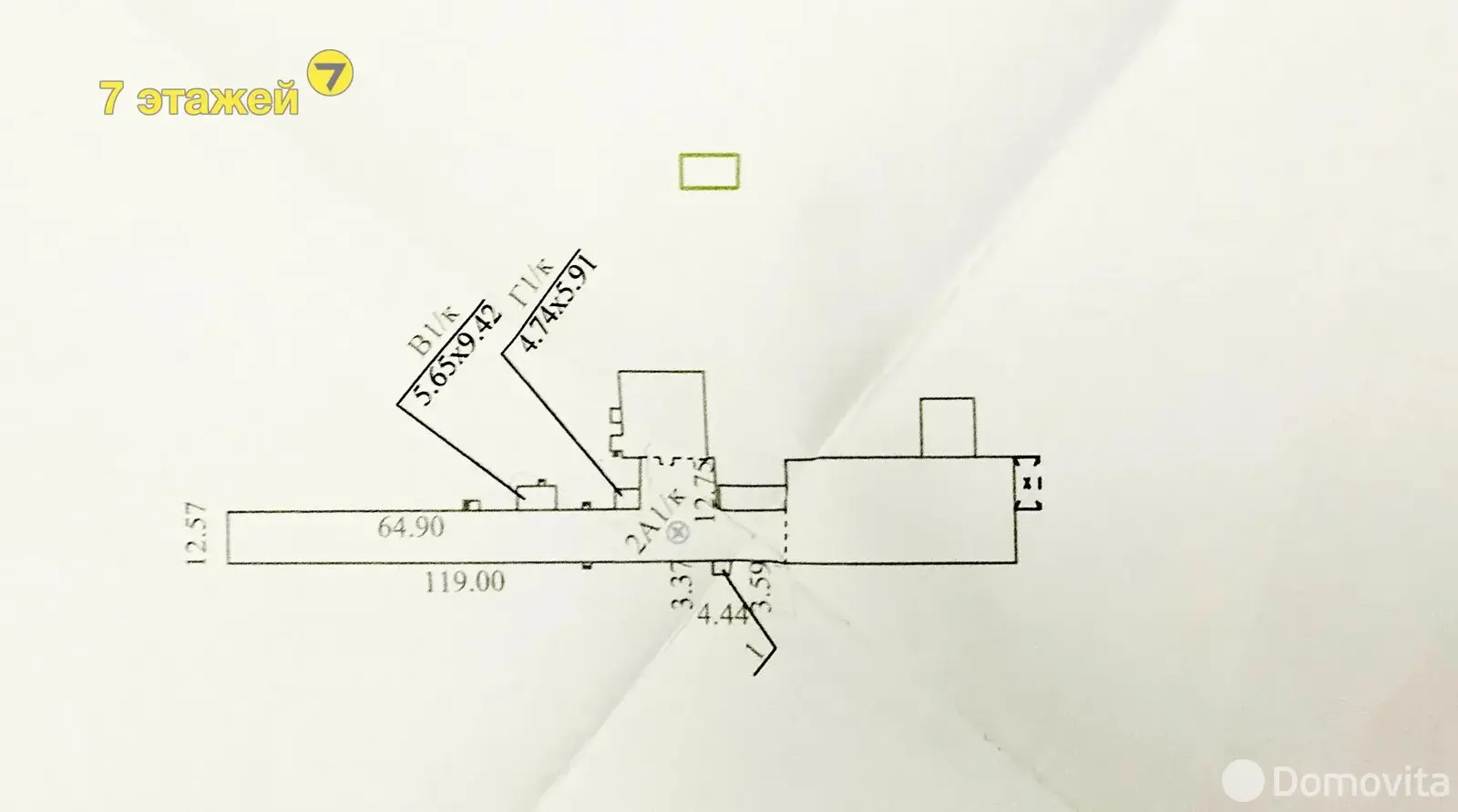 Цена продажи склада, Красное, ул. Лесная, д. 1/А/А