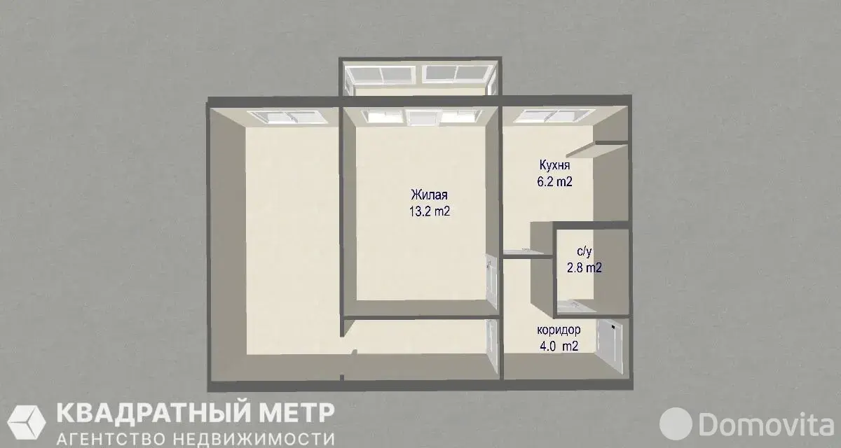 Купить комнату в Минске, ул. Васнецова, д. 11, цена 104000 BYN, код 7778 - фото 6