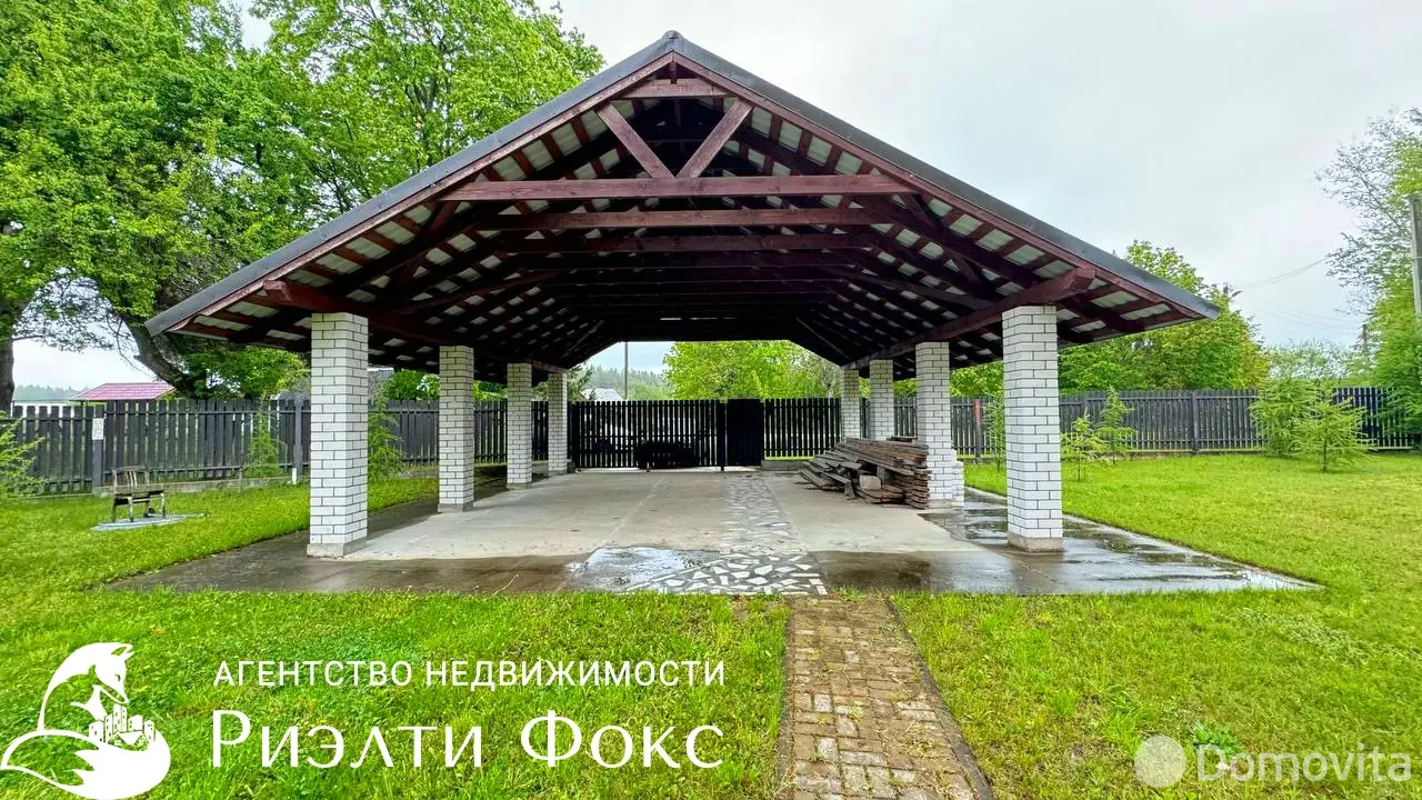 коттедж, Принта, ул. Центральная, д. 17А, стоимость продажи 416 636 р.