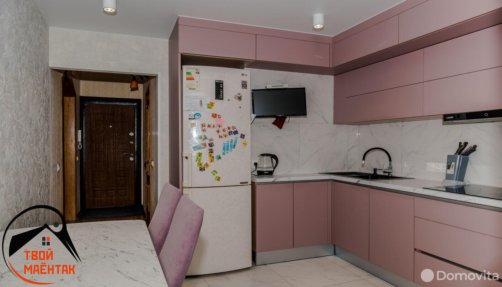 Купить 3-комнатную квартиру в Минске, ул. Калиновского, д. 82/2, 97000 USD, код: 860713 - фото 3