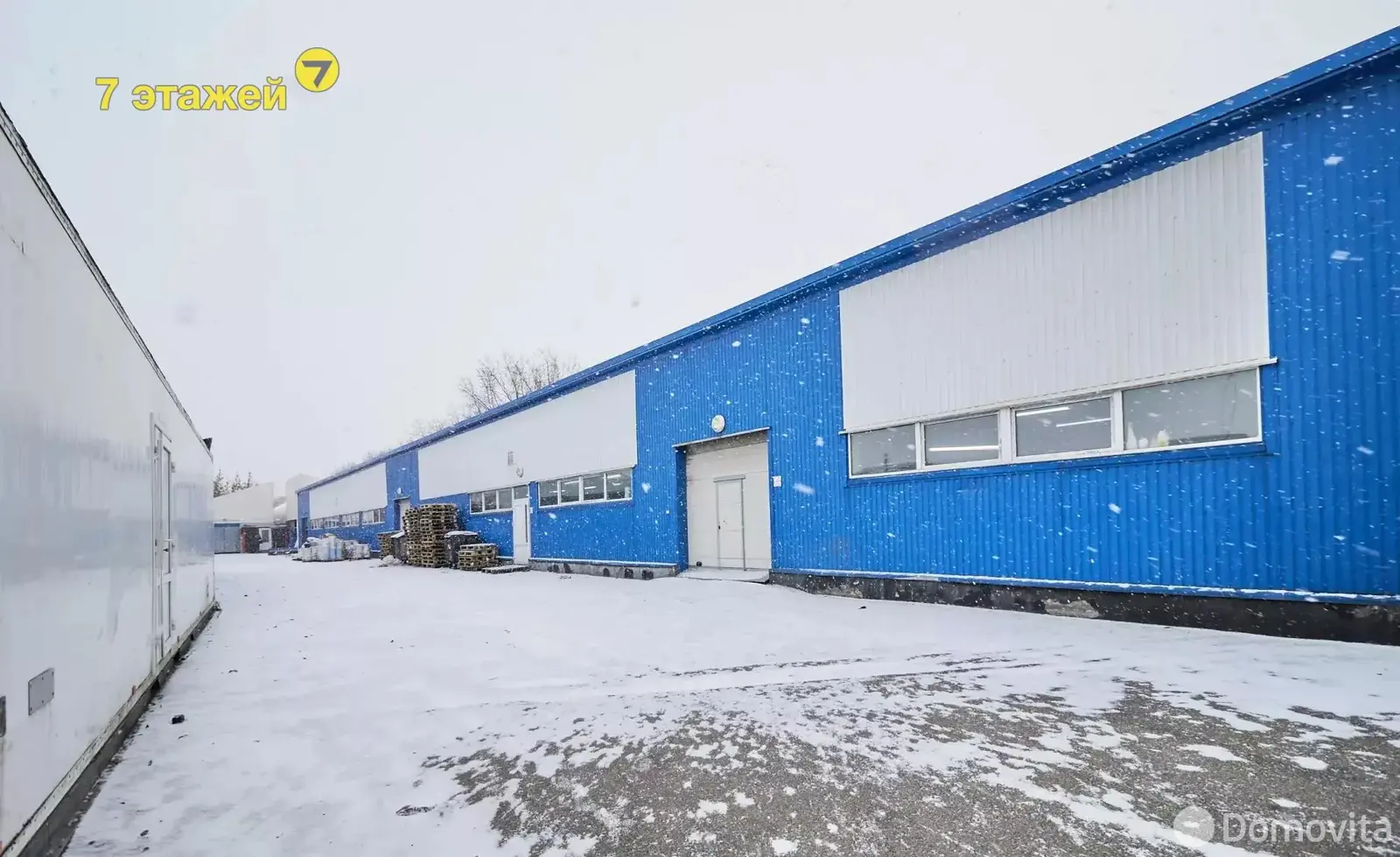 объект сферы услуг, Минск, пер. Промышленный, д. 6/а, стоимость продажи 5 773 990 р.