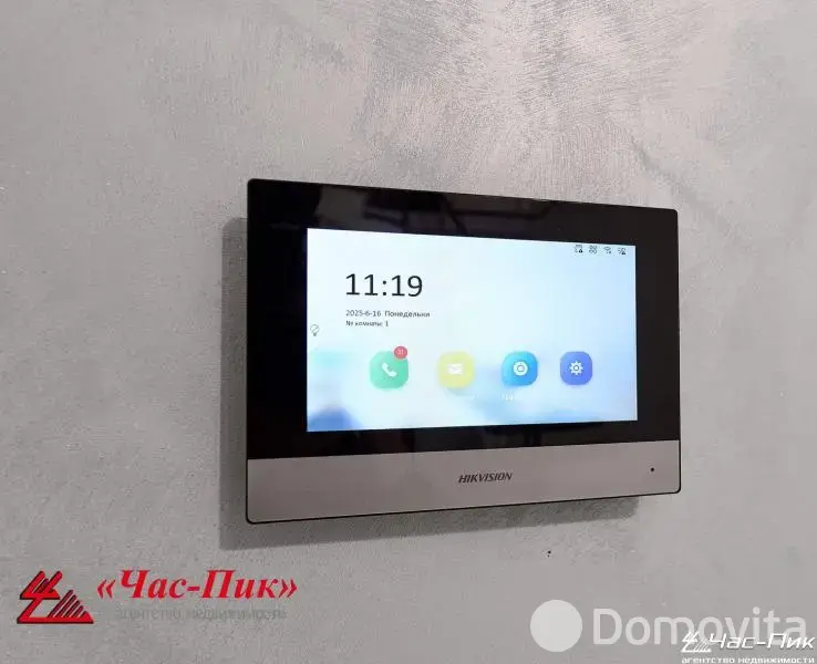 Продажа 1-этажной дачи в Боровлянах Минская область, 289000USD, код 183218 - фото 34