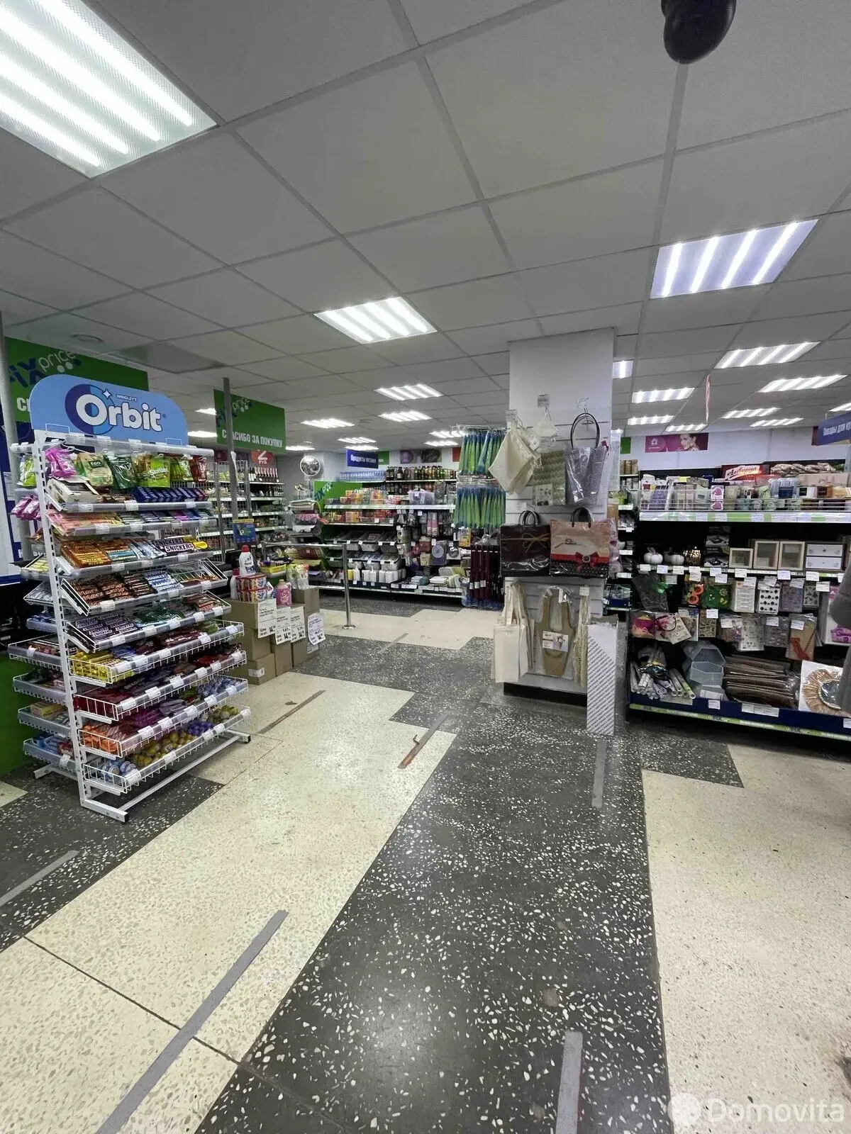 торговый объект, Минск, ул. Михася Лынькова, д. 19/2