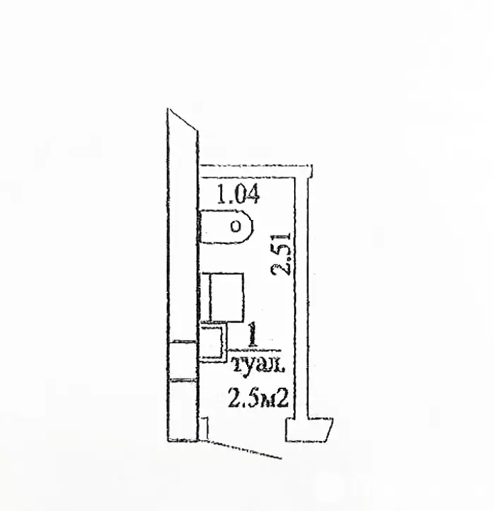 Купить офис на ул. Мележа, д. 5/2 в Минске, 74000USD, код 9561 - фото 14